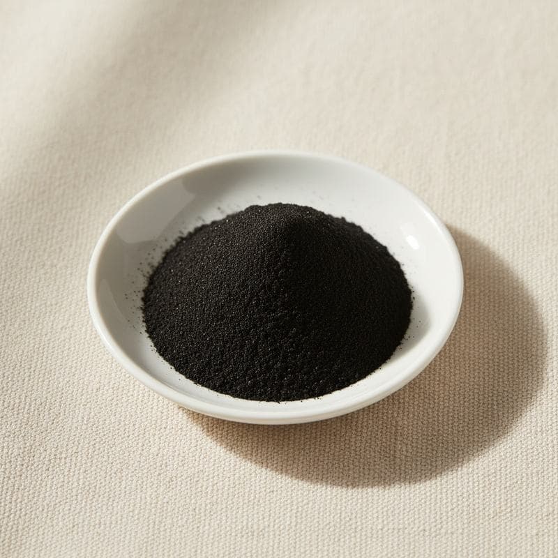 Vegetable Carbon Black — bulk food ingredient sample